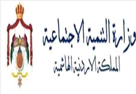 حملة لمساندة الأسر في عودة ابنائها إلى المدارس حملة لمساندة الأسر في عودة ابنائها إلى المدارس