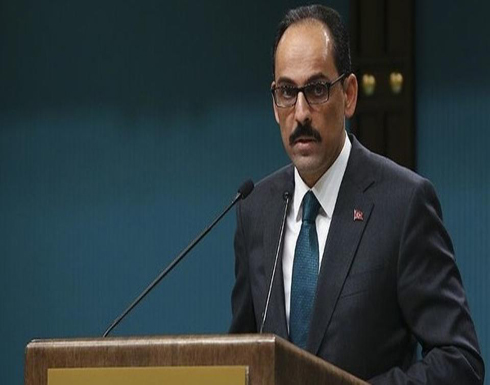 الرئاسة التركية: نتطلع لحل المشكلات مع أميركا الرئاسة التركية: نتطلع لحل المشكلات مع أميركا