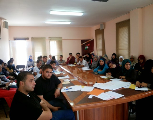 ورشة في عجلون بعنوان المحافظة على المال العام وكيفية ادارته