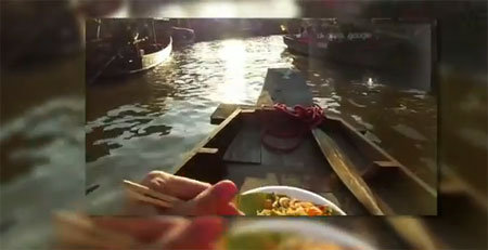 النظارة الذكية