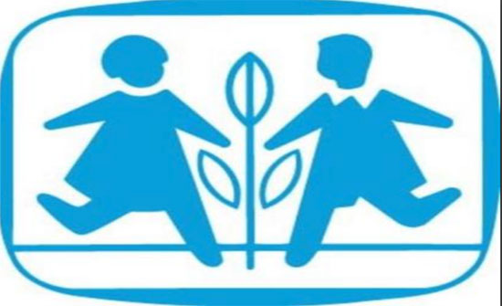 قرى الأطفال تطلق حملة بمناسبة يوم اليتيم والطفل العالمي