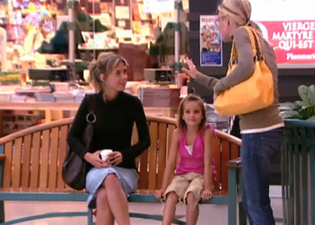 أم تجهل شكل ابنتها