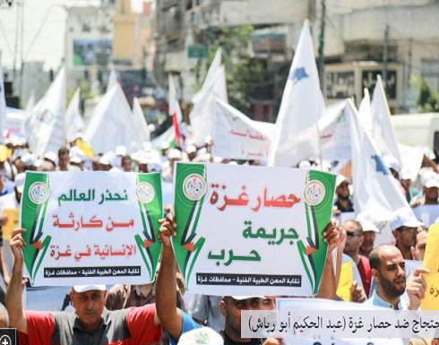 مليونا فلسطيني في غزة... لا حياة ولا موت