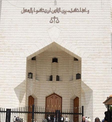المعهد القضائي يعقد ورشة حول النزاعات في الوظيفة العامة المعهد القضائي يعقد ورشة حول النزاعات في الوظيفة العامة