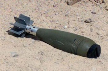 مصدر رسمي: سقوط قذيفة على الرمثا عار عن الصحة