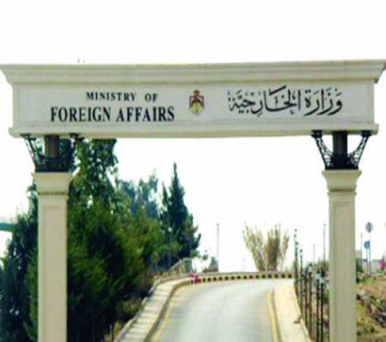 الخارجية تنشر أبرز بنود قرار اليونسكو حول القدس الخارجية تنشر أبرز بنود قرار اليونسكو حول القدس