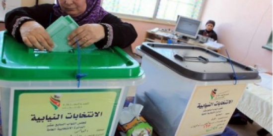 إغلاق باب الطعون بالانتخابات بـ 12 طعناً الأربعاء إغلاق باب الطعون بالانتخابات بـ 12 طعناً الأربعاء