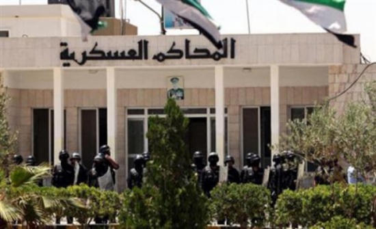أمن الدولة تقضي بالاشغال الشاقة على 5 من مؤيدي داعش أمن الدولة تقضي بالاشغال الشاقة على 5 من مؤيدي داعش
