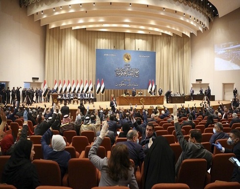 المحكمة الاتحادية في العراق تصدر قرارا ولائيا بإيقاف عمل رئاسة البرلمان - صور المحكمة الاتحادية في العراق تصدر قرارا ولائيا بإيقاف عمل رئاسة البرلمان - صور