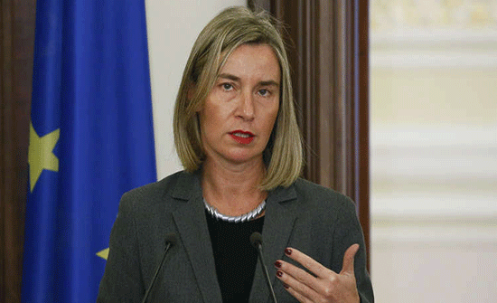 موغيريني: بومبيو لم يبين كيف سيجعل ترك الصفقة مع إيران المنطقة أكثر أمنا