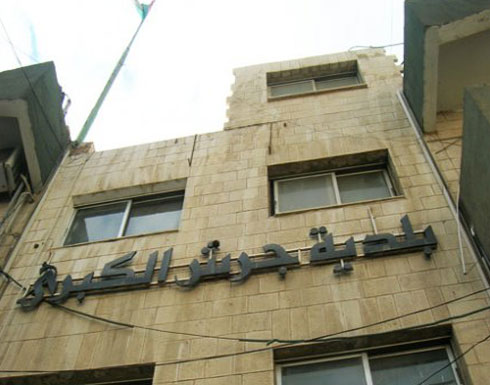 رئيس بلدية جرش الدكتور علي القوقزة يكرم عمال الوطن رئيس بلدية جرش الدكتور علي القوقزة يكرم عمال الوطن