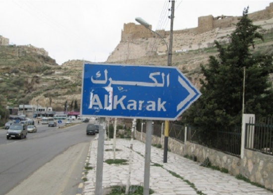 شكوى من نقص بمدرسي الانجليزية والعربية في القصر