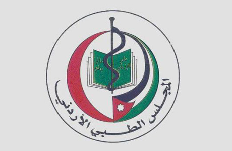 بدء امتحان البورد العربي في اختصاص الاذن والانف والحنجرة بدء امتحان البورد العربي في اختصاص الاذن والانف والحنجرة