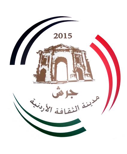 افتتاح معرض للتراثيات في سيدات جرش افتتاح معرض للتراثيات في سيدات جرش