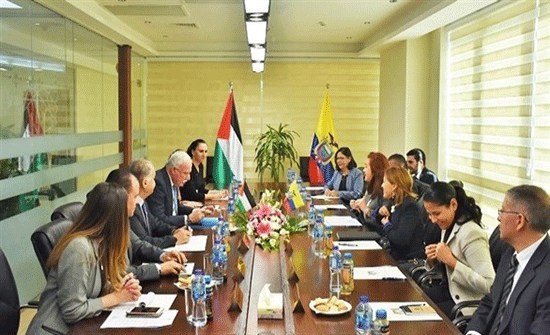 الإكوادور تشارك سياستها للمساواة بين الجنسين مع فلسطين الإكوادور تشارك سياستها للمساواة بين الجنسين مع فلسطين