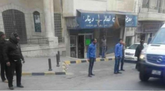 مؤسسات المجتمع المدني بعجلون تستنكر احداث الكرك الارهابية