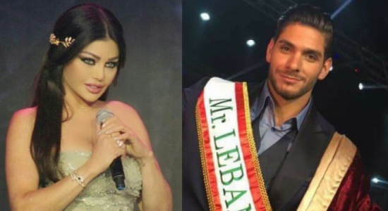 صور- أخطاء كارثية في حفل انتخاب ملك جمال لبنان لعام 2016 !! صور- أخطاء كارثية في حفل انتخاب ملك جمال لبنان لعام 2016 !!