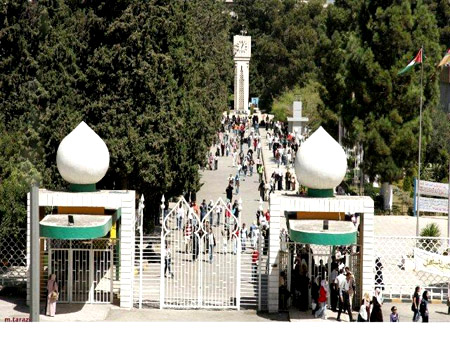 53 ألف طالب وطالبة يتنافسون على مقاعد الجامعات الرسمية 53 ألف طالب وطالبة يتنافسون على مقاعد الجامعات الرسمية