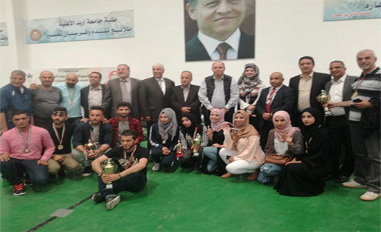 جامعة إربد الأهلية تقيم بطولة كرة الطاولة جامعة إربد الأهلية تقيم بطولة كرة الطاولة