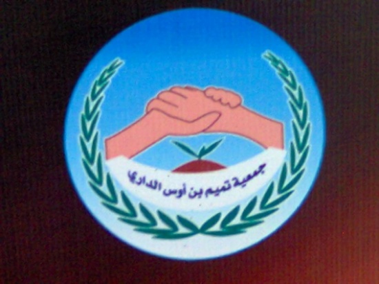 افتتاح مركز للعلاج الطبيعي والفيزيائي بالقصر افتتاح مركز للعلاج الطبيعي والفيزيائي بالقصر