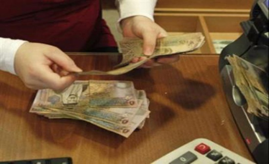 صرف دفعة جديدة ل 499 معلماً (أسماء) صرف دفعة جديدة ل 499 معلماً (أسماء)
