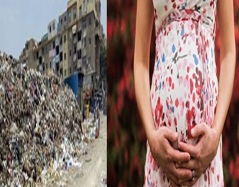 في بلد عربي: أجبر زوجته على الإجهاض فماتت ثم ألقى جثتها في القمامة! في بلد عربي: أجبر زوجته على الإجهاض فماتت ثم ألقى جثتها في القمامة!