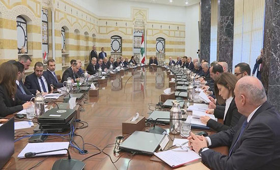 حكومة لبنان:مطلوب تشريعات وإصلاحات جريئة قد تكون مؤلمة!