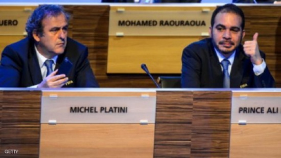 بلاتيني يؤكد دعمه للأمير علي برئاسة الفيفا بلاتيني يؤكد دعمه للأمير علي برئاسة الفيفا
