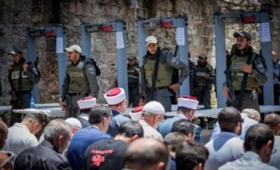 إسرائيل تبدأ بعرض بديل عن البوابات الإلكترونية