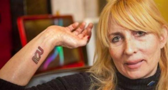 شركة تمنح موظفيها علاوة "وشم" شركة تمنح موظفيها علاوة "وشم"
