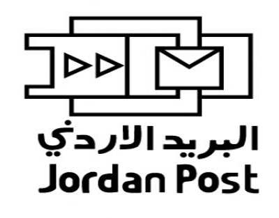 عدينات يبحث مع مدير بريد اقليم كردستان تعزيز التعاون الثنائي عدينات يبحث مع مدير بريد اقليم كردستان تعزيز التعاون الثنائي