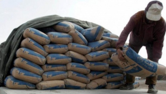 4 ملايين طن استهلاك المملكة من مادة الاسمنت العام الحالي 4 ملايين طن استهلاك المملكة من مادة الاسمنت العام الحالي