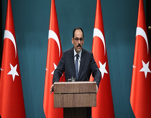 تركيا: لا توجد دولة غير إسرائيل تدعم انفصال الإقليم الكردي عن العراق تركيا: لا توجد دولة غير إسرائيل تدعم انفصال الإقليم الكردي عن العراق