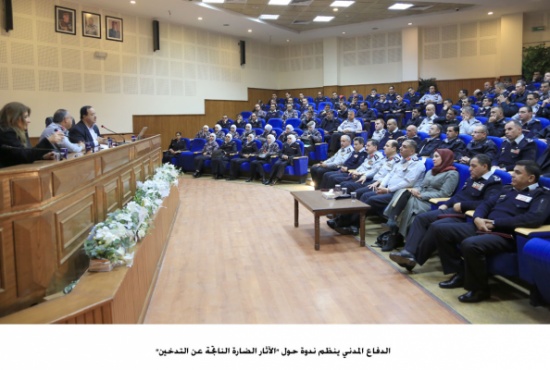 الدفاع المدني ينظم ندوة حول "الآثار الضارة الناتجة عن التدخين" الدفاع المدني ينظم ندوة حول "الآثار الضارة الناتجة عن التدخين"