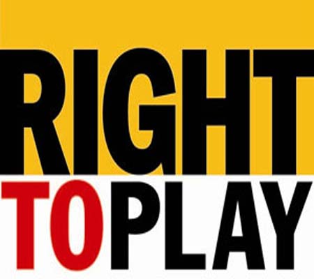 منظمة الحق في اللعب تنفذ برنامجها في البقعة والخالدية