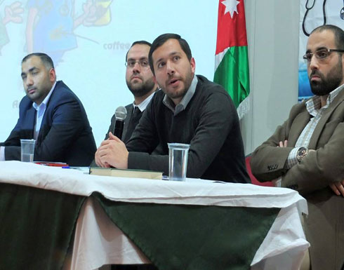 بالصور: ملتقى "حكيم" السادس لنقابة الأطباء بالصور: ملتقى "حكيم" السادس لنقابة الأطباء