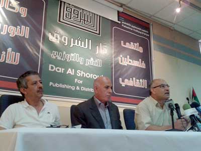 إعلان جائزة إحسان عباس للإبداع والثقافة إعلان جائزة إحسان عباس للإبداع والثقافة