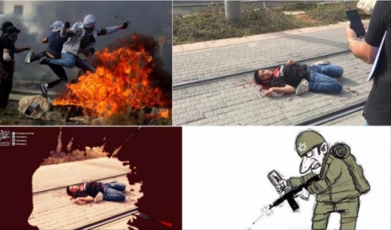 إسرائيل تخسر معركة " الفيديوهات القصيرة "