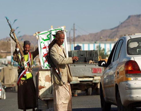 اليمن : الحوثيون يسيطرون على الحديدة وذمار