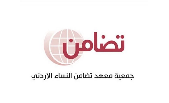 تضامن تعلن عن المشاريع الفائزة بمؤتمر الشباب والتكنولوجيا الإقليمي