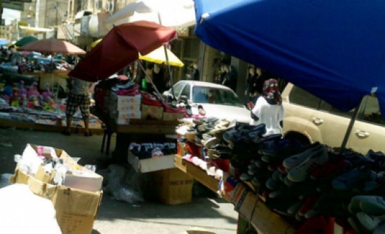 حملة لازالة البسطات في دير ابي سعيد حملة لازالة البسطات في دير ابي سعيد