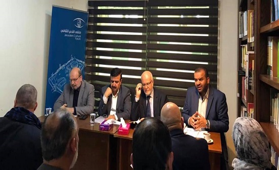 هيئة إدارية جديدة لملتقى القدس الثقافي برئاسة البزور هيئة إدارية جديدة لملتقى القدس الثقافي برئاسة البزور