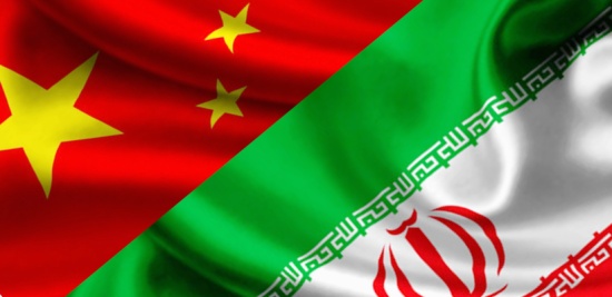 الصين لـ إيران: سنواصل التعاون للحفاظ على الاتفاق النووي الصين لـ إيران: سنواصل التعاون للحفاظ على الاتفاق النووي