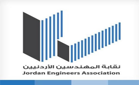 انخفاض كبير في مساحات الأبنية المقترحة المصدقة من "المهندسين" بنسبة 35.8% انخفاض كبير في مساحات الأبنية المقترحة المصدقة من "المهندسين" بنسبة 35.8%