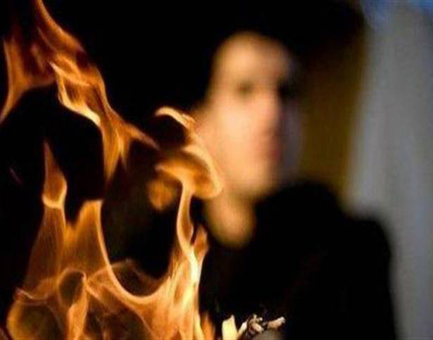 فلسطيني يحرق نفسه في المحكمة.. والسبب؟