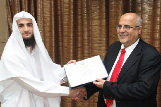 تخريج الطلبة الاتراك في جامعة الزرقاء تخريج الطلبة الاتراك في جامعة الزرقاء