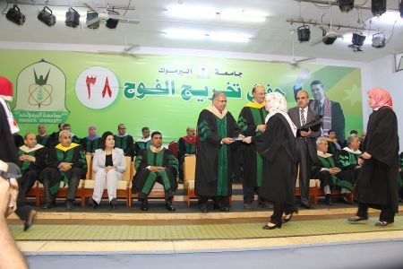 الدكتور الفاعوري يرعى حفل تخريج طلبة الدراسات العليا الدكتور الفاعوري يرعى حفل تخريج طلبة الدراسات العليا
