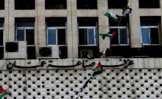 صناعة عمان: اشتراط المكون المحلي بمشاريع الطاقة يدعم الصناعة المحلية صناعة عمان: اشتراط المكون المحلي بمشاريع الطاقة يدعم الصناعة المحلية