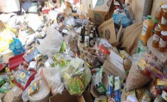 المفرق: اتلاف 500 كغم من المواد الغذائية منتهية الصلاحية