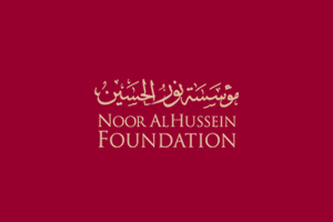 مؤسسة نور الحسين توزع اجهزة حاسوب لأطفال دير علا مؤسسة نور الحسين توزع اجهزة حاسوب لأطفال دير علا